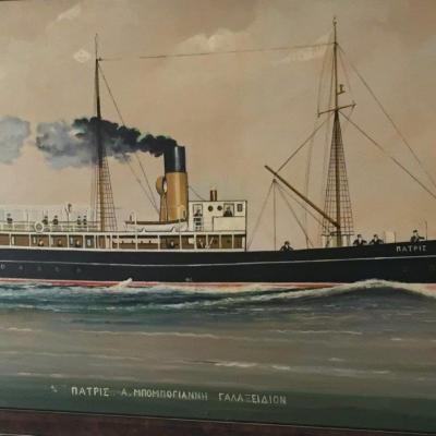 Fakos Allon 104