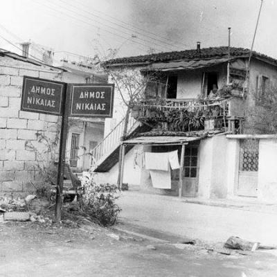 Fakos Allon 194