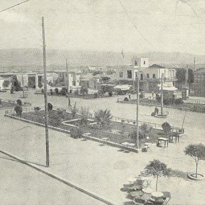 Fakos Allon 208