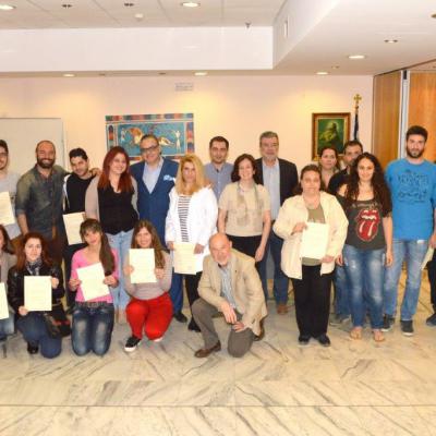 Panepistimio Moschatou 2016 5