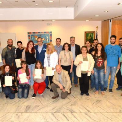 Panepistimio Moschatou 2016 6