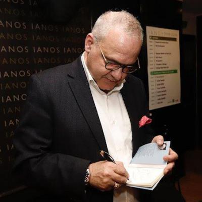 Paroysiasi Pagomenos Hronos Ianos 2019 11