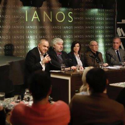 Paroysiasi Pagomenos Hronos Ianos 2019 12