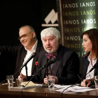 Paroysiasi Pagomenos Hronos Ianos 2019 19