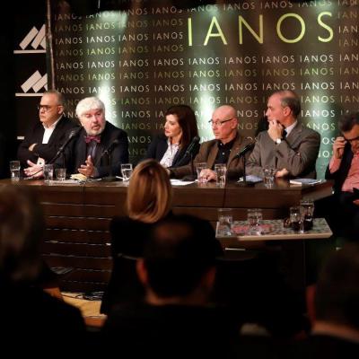 Paroysiasi Pagomenos Hronos Ianos 2019 27