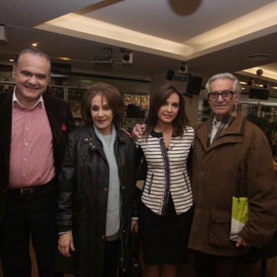 Paroysiasi Poia Anaptyxi Ianos 2016 14