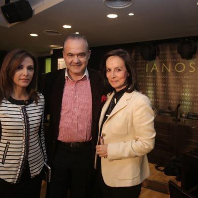 Paroysiasi Poia Anaptyxi Ianos 2016 24
