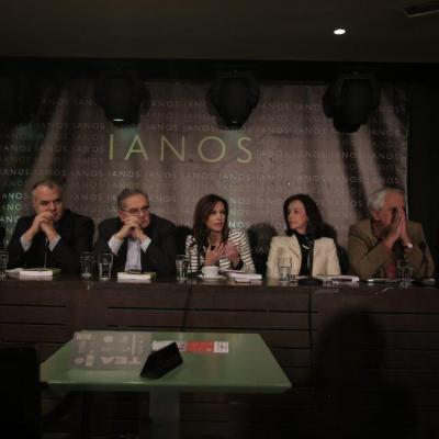 Paroysiasi Poia Anaptyxi Ianos 2016 27