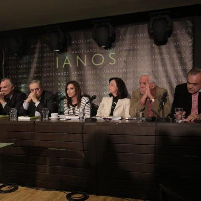 Paroysiasi Poia Anaptyxi Ianos 2016 28