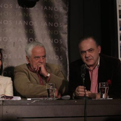 Paroysiasi Poia Anaptyxi Ianos 2016 36