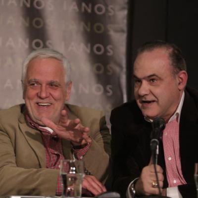Paroysiasi Poia Anaptyxi Ianos 2016 42