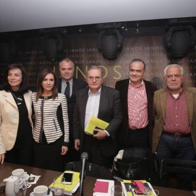 Paroysiasi Poia Anaptyxi Ianos 2016 52
