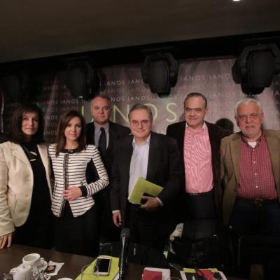 Paroysiasi Poia Anaptyxi Ianos 2016 54
