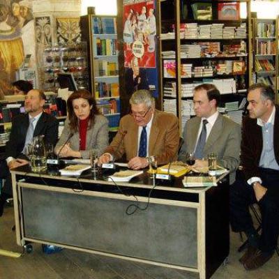 Paroysiasi Sos Eispraxte 1