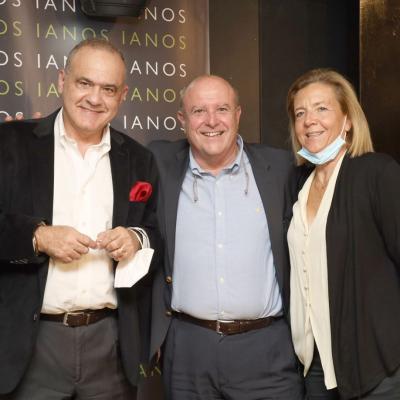 Parousiasi Metasximatismos Ianos 10