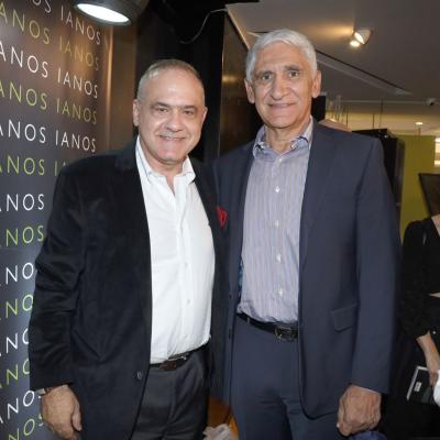Parousiasi Metasximatismos Ianos 22