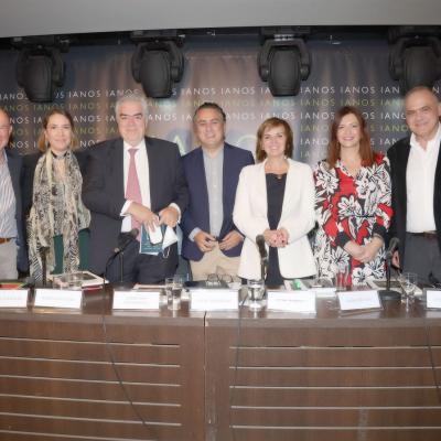Parousiasi Metasximatismos Ianos 24