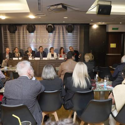 Parousiasi Metasximatismos Ianos 25