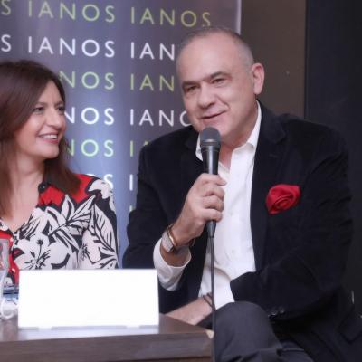 Parousiasi Metasximatismos Ianos 28