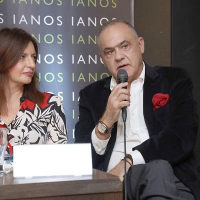 Parousiasi Metasximatismos Ianos 30