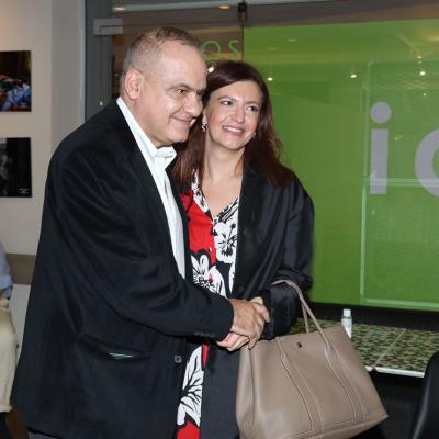 Parousiasi Metasximatismos Ianos 41