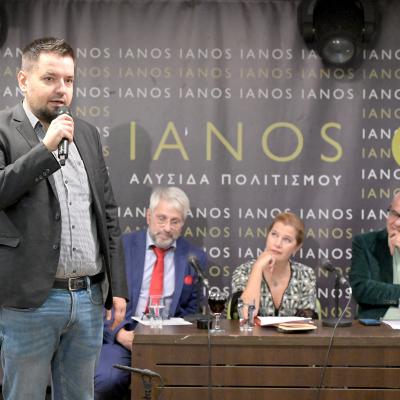 Ypouli Nyxta Parousiasi 12