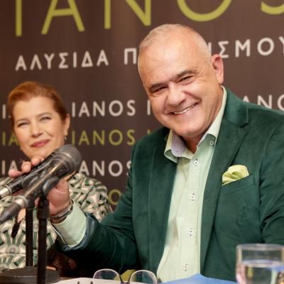 Ypouli Nyxta Parousiasi 15