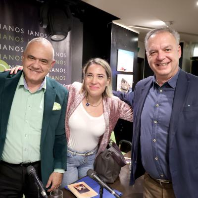Ypouli Nyxta Parousiasi 17