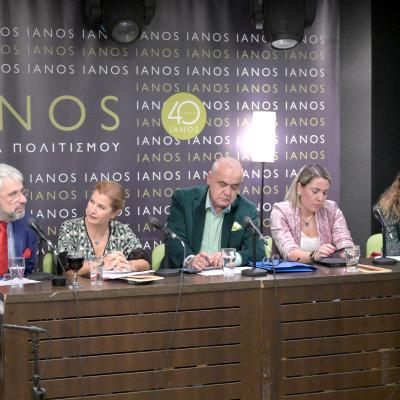 Ypouli Nyxta Parousiasi 1